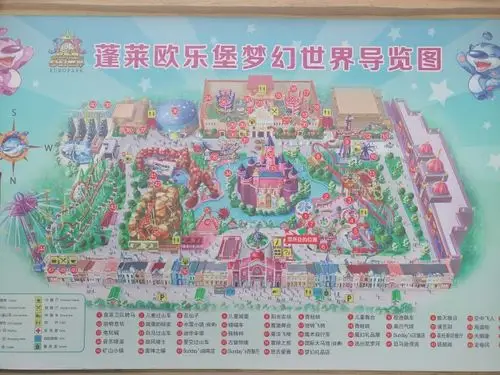 蓬莱欧乐堡和中华水上古城七贤祠-驴妈妈攻略