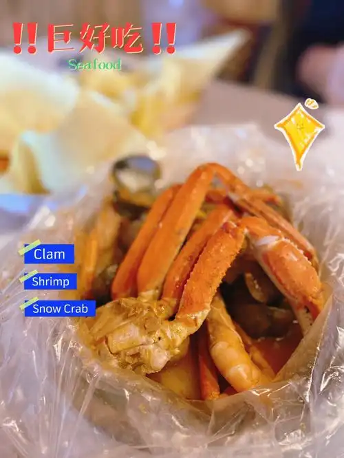 西雅图|最好吃的cajun style 海鲜08021590