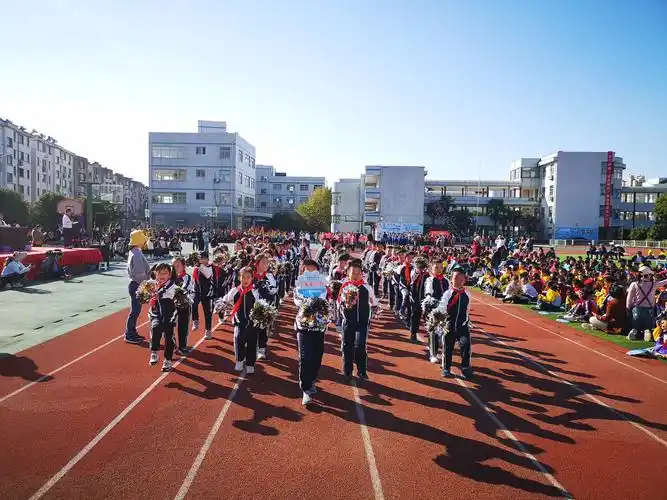 河滨小学2020年秋季运动会开幕式