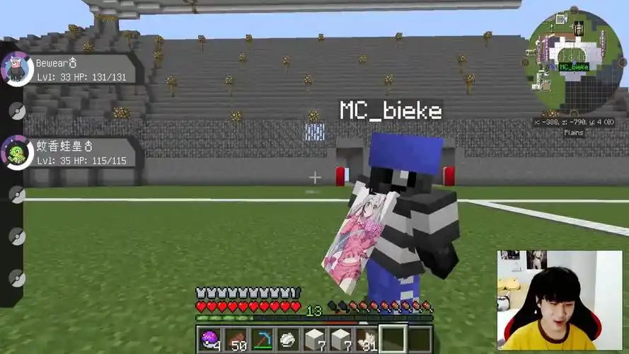 叶枫我的世界神奇宝贝幸运方块pvp26宝可梦运动会热身赛(1)