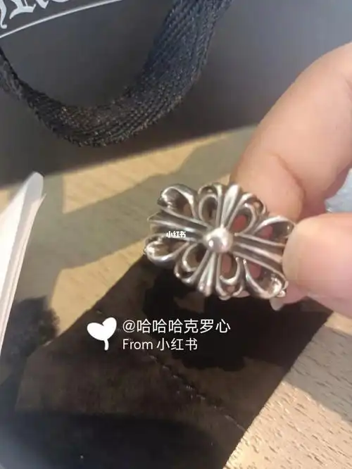 克罗心双十字花开口戒指