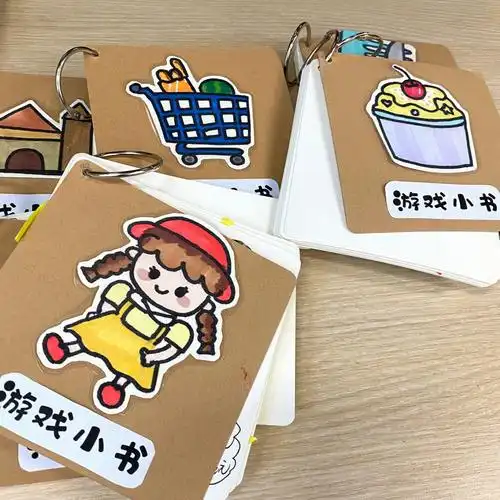 自己装饰#自制小书  #娃娃家  #建构区  #角色扮演游戏  #幼儿园区域