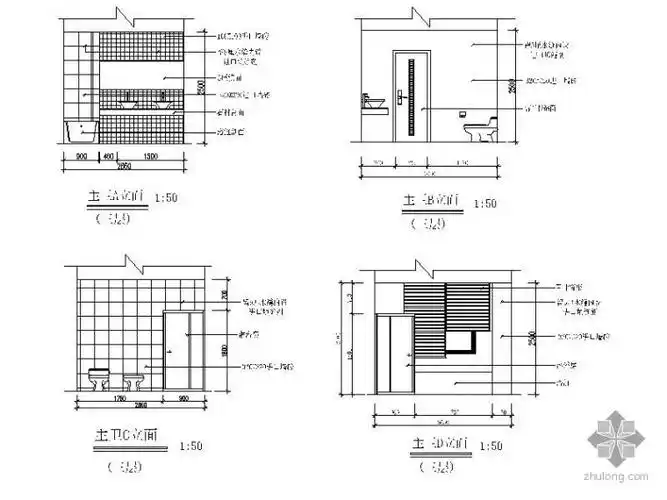 分享cad主卧卫生间立面图资料下载