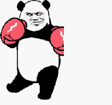 熊猫头打拳 gif 动图表情包_动图_gif_打拳_熊猫表情