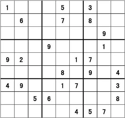数独九宫格2