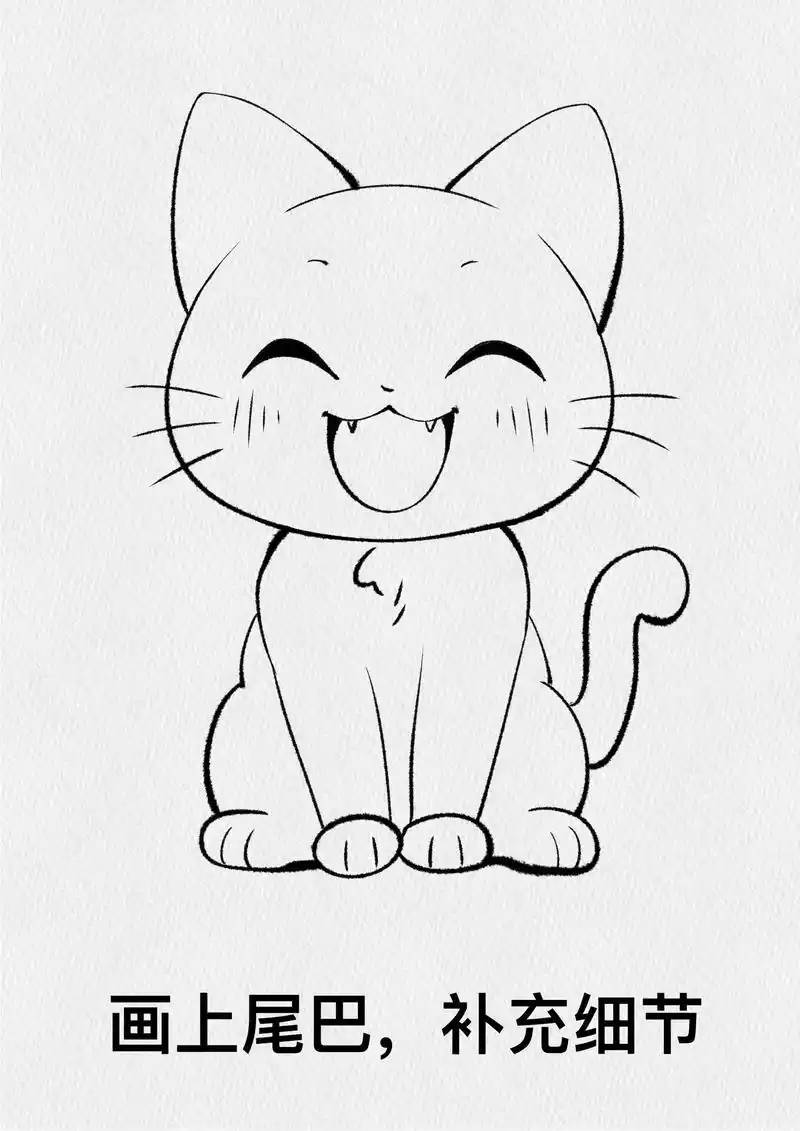 画小动物适当的夸张一下它们的可爱特征,效果 - 抖音