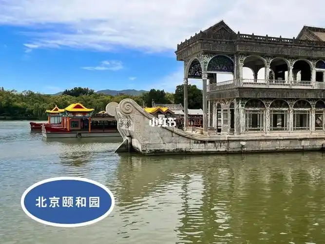 北京颐和园_颐和园_颐和园攻略_景点_秋天去哪玩_探店_旅行_历史_昆明