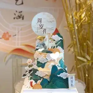 仙鹿古风中式蛋糕装饰风筝祥云舞狮男孩女孩周岁礼生日快乐插牌款