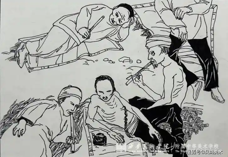 清晚期,列强向中国境内大量输送鸦片,试图吸食清朝血液,导致人民百姓