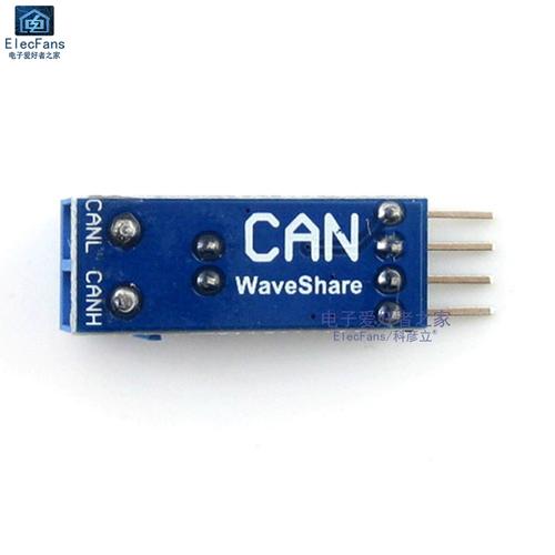 sn65hvd230模块can总线通信收发器开发板微雪电子waveshare