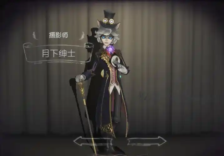 第五人格:都是用拐杖打人,约瑟夫帅气,邦邦可爱,小丑最霸气