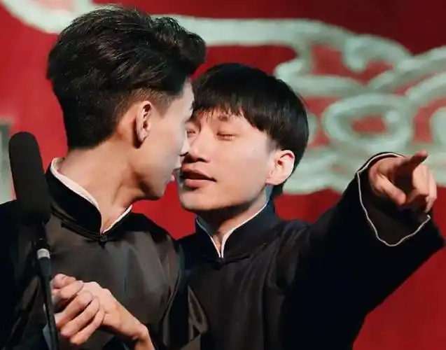 德云社可以粉"cp",但是有些事情不宜放台上说