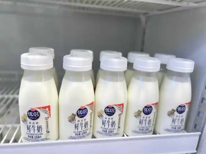 【39.9】光明优倍鲜牛奶 9210瓶*185ml