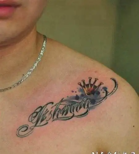 女郎性感胸前男士胸前纹身大图彰显时