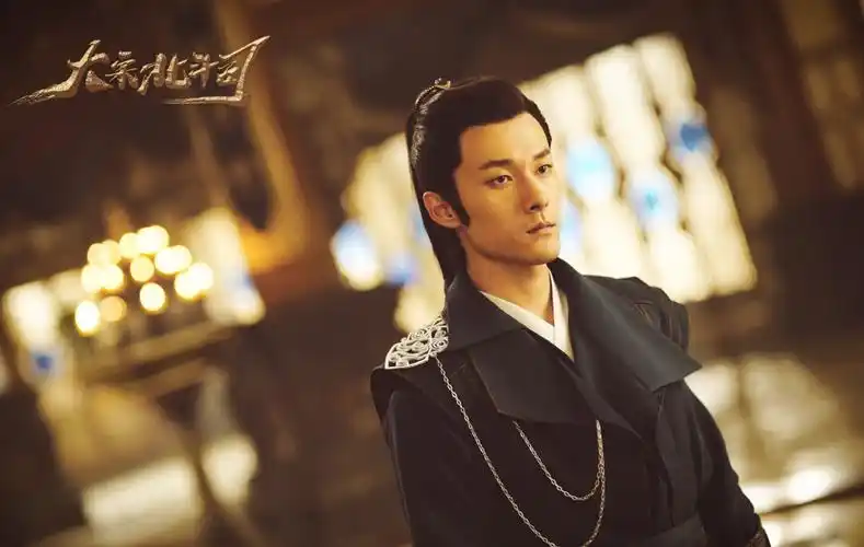 张雨剑《大宋北斗司》海报剧照图片[4/5]_电视剧_美桌网