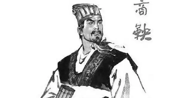 史林探秘:充满了偶然的秦国统一之路(下)|魏国|齐国|楚国|晋国|蜀国