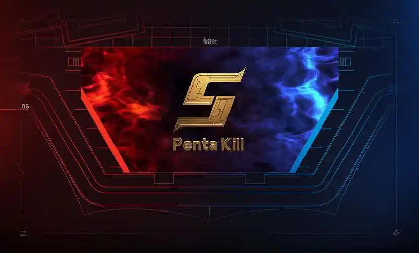 2018kpl秋季总决赛