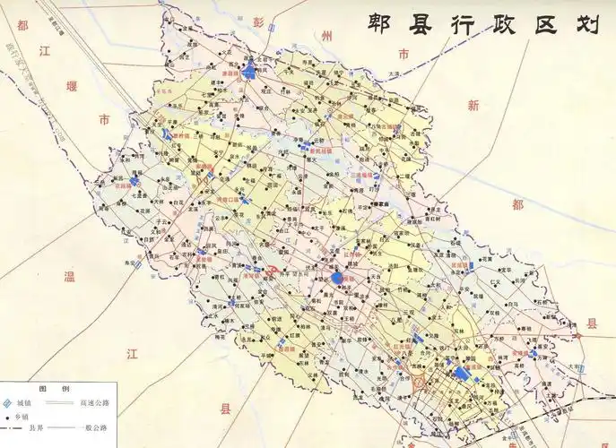 郫县行政区划图全图,郫县行政区划图高清版下载 - 8264户外8264.com