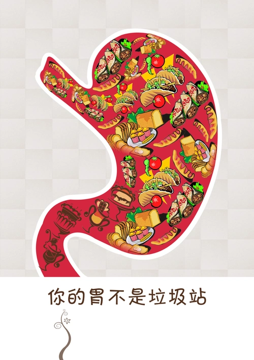 简约肠胃健康背景