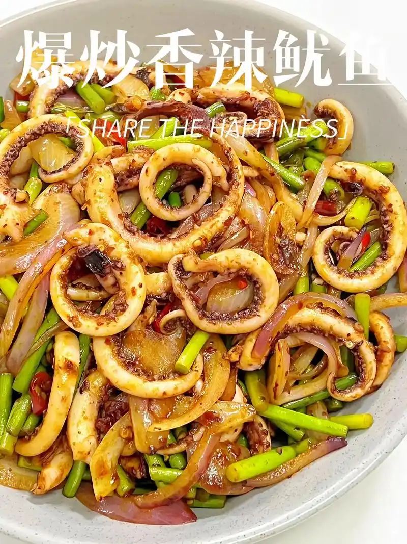爆炒香辣鱿鱼须|想告诉全世界这样做巨好吃.鱿鱼qq弹弹,酱汁 - 抖音
