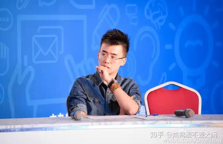 如何评价奇葩说第五季第一期60名辩手混战