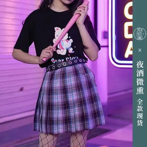 申申家少女辣妹电竞紫色夏紫色现货正版格裙制服半身裙