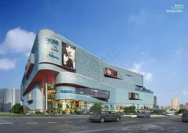 又添打卡地滨湖世纪金源购物中心外立面改造启动为了爱逛街的你也是很