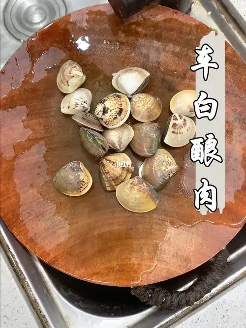 潮汕家常菜    #小红书美食制作人   #我爱吃海鲜