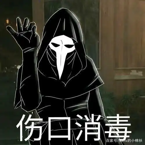 《scp人物志》scp-049 终结也意味着开始(后篇)