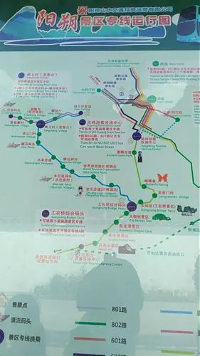 2021十里画廊-旅游攻略-门票-地址-问答-游记点评,阳朔旅游旅游景点