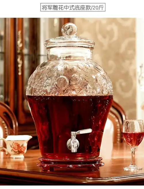 泡酒瓶带龙头10斤20斤酿酒葡萄酒无铅加厚玻璃瓶密封罐酵素桶白酒缸药