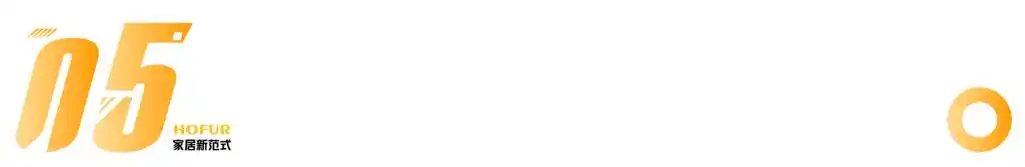 最近的经销商峰会透露了10定制大牌的2024战略打法涉欧派尚品宅配顶固