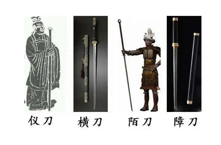 大唐陌刀所向披靡刀锋所向人马俱碎可惜至今不知其模样