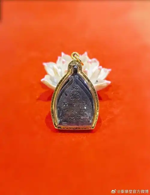 【泰缘堂典藏圣物】牌在手  闭眼入的好牌  九宝铜材质龙婆遮2535座山