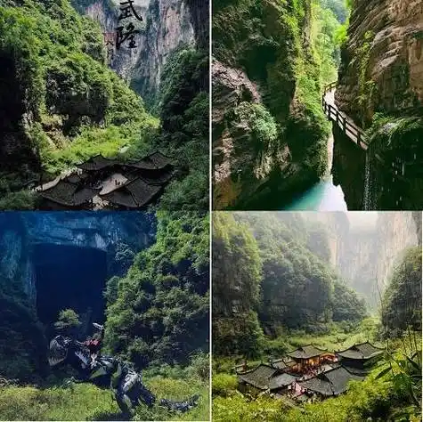 重庆旅游攻略景点推荐,重庆旅游景点排名前十名,亲身经历分享_长江