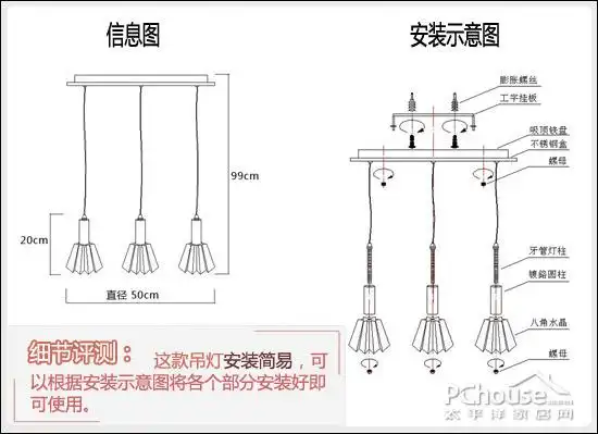 制造满屋浪漫评时尚璀璨花蕾餐厅吊灯