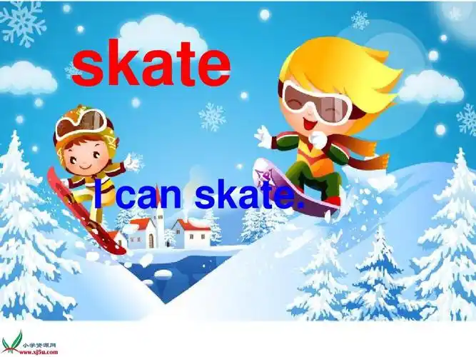 skate i can skate.
