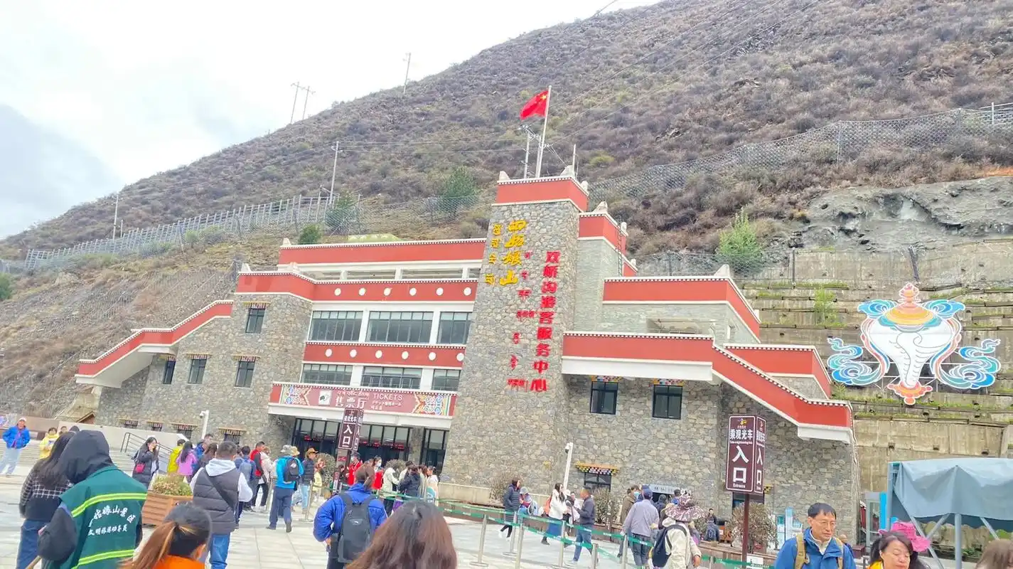 人间仙境四姑娘山,位于四川阿坝州小金县