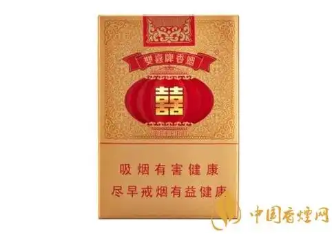 型0mg0mg￥￥双喜(龙)烤烟型10mg1mg￥20￥20双喜(硬01)烤烟型11mg1