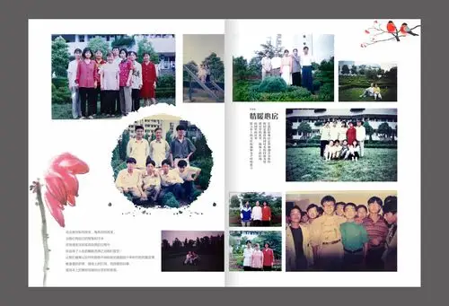 同学录画册设计同学聚会照片影集制作同学聚会留言册