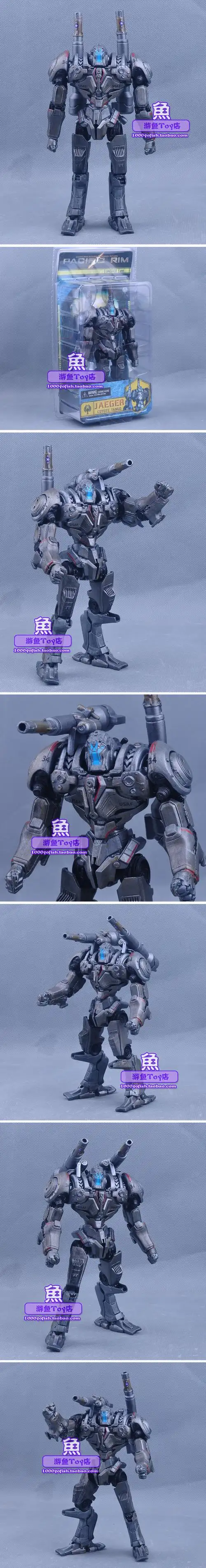 neca环太平洋机甲 流浪者 暴风赤红 尤里卡7寸公仔手办摆件玩具