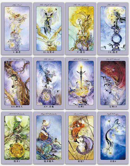 塔罗牌韦特经典花影初学者命运牌动漫周边桌游卡星座【单牌】娱乐互动