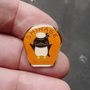 军迷用品日本海上自卫队破冰船白濑号纪念徽章胸针文玩衬衫配饰01
