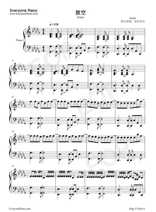放空-简单版-放松再慢慢升空被窝里做一个梦-抖音-钢琴谱文件(五线谱