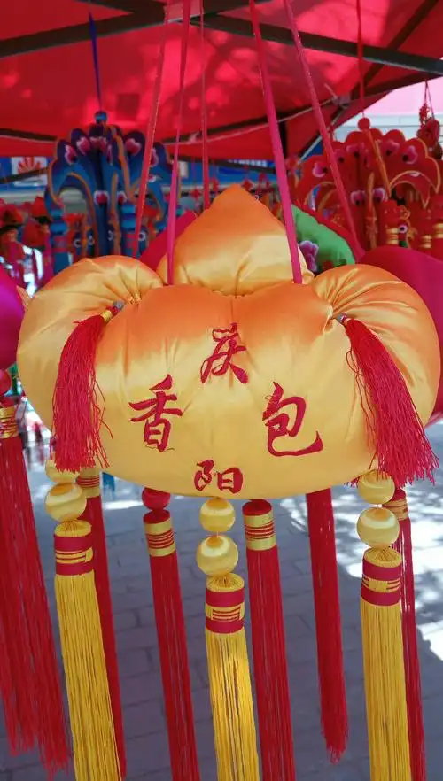 庆阳香包,名扬四海