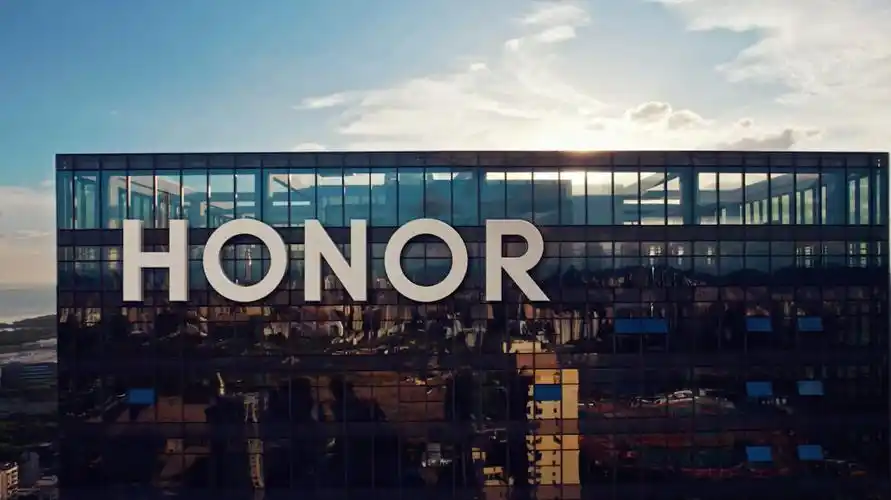 荣耀又双叒被传启动上市了,能值450亿美金吗?