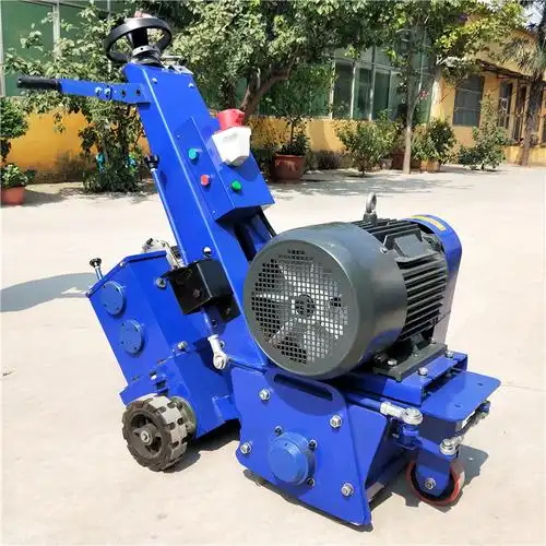 车间厂房混凝土地面拉毛机300重型电动铣刨机