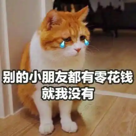 健康生活表情包 - 健康生活微信表情包 - 健康生活qq表情包 - 发表情