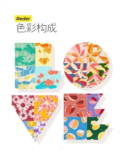 大家有其他想要老师更新的可以在评论区留言哦#色彩构成  #色彩搭配