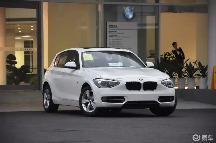 【宝马1系(进口)2012款118i 运动型外观汽车图片-汽车图片大全】-易车